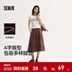 森馬（Semir）半身裙女磨毛純色A字長(cháng)裙簡(jiǎn)約百搭秋季純棉寬松傘裙顯瘦潮流 深咖啡50954 M