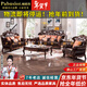 帕芭莎（PABUSIOR）美式真皮沙發(fā)實(shí)木頭層牛皮沙發(fā)組合客廳家具歐式別墅沙發(fā)客廳 單人+雙人+三人 豪華版+國產(chǎn)牛皮【耐用10年】
