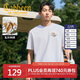 卡賓官方正品男裝小鹿刺繡短袖T恤25夏新親膚舒適短袖上衣