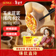 灣仔碼頭玉米蔬菜豬肉水餃1800g90只 早餐夜宵生鮮速食速凍餃子年貨送禮