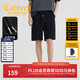 卡賓（CABBEEN）【溢旋華夫格】休閑短褲男側邊織帶運動(dòng)感潮流夏季五分褲子男褲 煤黑色01 L /175/50