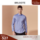 Brloote/巴魯特男士純棉長(cháng)袖襯衫男商務(wù)休閑襯衣春秋裝 淺藍 165/88A