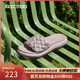 斯凱奇（Skechers）拖鞋女士外穿一腳蹬涼拖鞋軟底踩屎感平底沙灘鞋119783