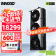 映眾（Inno3D）RTX 5090D V2 曜夜 X3 24G大顯存 全新架構 4K游戲AI運算設計渲染獨立顯卡 RTX 5090D V2 曜夜X3 24G