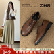 ZHR小皮鞋女粗跟系帶樂(lè )福鞋女時(shí)尚復古英倫牛津鞋子女 AH697棕色36
