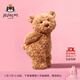 Jellycat巴塞羅熊動(dòng)物毛絨玩偶兒童安撫公仔小熊潮玩生日情人節禮物 巴塞羅熊 Medium