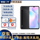 小米Redmi 紅米 9A 二手手機 5000mAh大電量 八核處理器人臉解鎖 備用機 砂石黑 4GB+64GB  95新