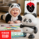 電動(dòng)跳舞小福兔子寶寶練習抬頭訓練嬰兒玩具0到6個(gè)月1兒童3歲禮物 【USB版】正版跳舞小熊貓【48首歌】配三張黑白卡