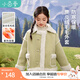 茵曼（INMAN）女童麂皮絨外套冬季新款毛毛翻領(lǐng)冬季兒童中大童保暖上衣 淺綠色 160