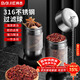 拜杰316不銹鋼茶漏茶倉調料球燉肉料盒鹵料籠茶葉過(guò)濾球茶濾泡茶球