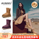 AU&MU澳洲2025冬季新款皮毛一體雪地靴女士中筒靴子側拉鏈保暖厚底女鞋 栗色 【防寒防滑】3121 39