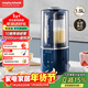 摩飛電器（Morphyrichards）破壁機 家用1.5L多功能柔音豆漿機加熱全自動(dòng)榨汁機攪拌機 3-4人預約保溫隔音降噪輔食機MR8201藍