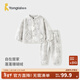童泰（TONGTAI）寶寶套裝秋冬季兒童內衣男童女童雙面珊瑚絨衣服睡衣家居服 灰色 120