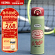 膳魔師（THERMOS）兒童直飲杯美式復古316L不銹鋼大容量戶(hù)外運動(dòng)便攜學(xué)生杯上學(xué)TCMT
