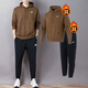 耐克（NIKE）男裝加絨運動(dòng)套裝26春款保暖寬松連帽衛衣套頭衫運動(dòng)長(cháng)褲兩件套 慕斯森林棕衛衣+收口長(cháng)褲 加絨 M/170