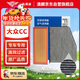 澳麟活性炭空調濾芯+空氣濾芯濾清器空調格/10-18款大眾CC(1.8T/2.0T)