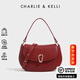 CHARLIE&KELLI CK品牌2026新款手提氣質(zhì)馬鞍包單肩斜挎包包女款生日禮物女 紅色【情人節禮物送女友老婆實(shí)用】