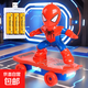 抖音同款蜘蛛俠特技兒童玩具翻滾電動(dòng)滑板車(chē)兒童男孩寶寶小孩玩具 蜘蛛俠滑板+充電電池*3+充電器