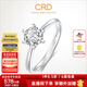 CRD克徠帝【現貨閃發(fā)】傳承鉆戒六爪結婚鉆石戒指女婚戒結婚求婚 傳承【G0831B】 23分