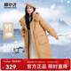 雪中飛2025冬新款女士中長(cháng)款羽絨服百搭時(shí)尚休閑氣質(zhì)大口袋保暖舒適 姜黃色|3045 XL /170/92A