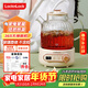 樂(lè )扣樂(lè )扣養生壺小型一人 煮茶器 家用全玻璃花茶壺燒水壺辦公室電熱水壺煮茶壺EJK3315WHT 1L