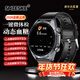 SNZESKE高端品牌血壓手表【醫護推薦】微體檢激光理療動(dòng)態(tài)血糖血氧尿酸血脂心率心電睡眠精準監測送長(cháng)輩 墨玉黑 【實(shí)時(shí)動(dòng)態(tài)監測+旗艦芯片+脈沖理療】 贈送配件盒
