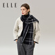 ELLE【禮盒裝】純羊毛圍巾女式披肩圍脖女小香風(fēng)生日禮物春節新年