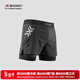 XBIONIC倍能競速圓領(lǐng)短袖T恤男短褲運動(dòng)壓縮衣越野跑步健身排汗速干衣 【二合一短褲】黑/炭黑 2XL