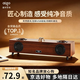 愛(ài)國者（aigo）T352桌面藍牙音箱復古典雅木質(zhì)有線(xiàn)HIFI級音質(zhì)藍牙臺式電腦筆記本音響版高級桌面擺件藍牙音箱 旗艦版【立體環(huán)繞聲】四單元發(fā)聲