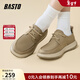 百思圖2025夏季商場(chǎng)新款厚底增高布鞋懶人一腳蹬男休閑鞋K8857BM5 杏色 40