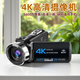 疆友數碼DV攝像機手持小型便攜手持式高清4K攝影專(zhuān)業(yè)紅外夜視錄像WIFI照相機會(huì )議家用婚慶直播vlog旅游 三角支架+官方標配（高性?xún)r(jià)比款） 128G卡+備用電池+雙充器