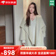 KMZOE雙面羊絨大衣女白色2025冬季高級中長(cháng)款翻領(lǐng)羊毛呢外套呢子大衣 燕麥白 S 105-115