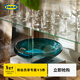 宜家（IKEA）STOCKHOLM斯德哥爾摩2025碗深藍青綠色裝飾桌面擺件門(mén)廳客廳臥室 碗深藍-青綠色34cm