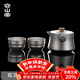 容山堂純鈦旅行茶具快客杯一壺兩杯便攜式泡茶壺家用戶(hù)外一人茶具 雙耳旅行泡茶壺-一壺二杯