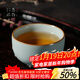 青澹汝窯茶杯茶碗主人杯汝瓷功夫茶具陶瓷純手工天青色景德鎮溫文杯 溫文杯約80ml  開(kāi)片可養