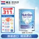 諾優(yōu)能（Nutrilon）荷蘭牛欄深度水解奶粉諾優(yōu)能PEPTI蛋白過(guò)敏嬰幼兒特殊配方 奶粉 牛欄深度水解2段800g【領(lǐng)券下單】 800g