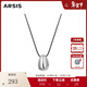 Arsis流光水滴長(cháng)項鏈女原創(chuàng  )設計時(shí)尚百搭鎖骨鏈送女友生日禮物 流光水滴長(cháng)項鏈
