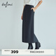 伊芙麗（eifini）蔣欣代言經(jīng)典基礎H型長(cháng)半身裙女2025秋季新款易打理顯瘦裙子 深灰 長(cháng)版 XL 125-140斤