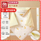 愛(ài)貝迪拉新生兒包被嬰兒防驚跳夏季秋冬四季寶寶抱被睡袋包單嬰幼兒通用 0~10°C適用（香草檸檬）&豆豆絨