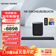 哈曼卡頓音響回音壁 ENCHANT 1100 + Sub 杜比全景聲家用回音壁低音炮家庭影院音箱