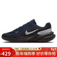 耐克NIKE男子簡(jiǎn)約舒適休閑鞋 UPLIFT SC 運動(dòng)鞋IM7023-400黑銀42