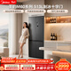 美的（Midea）M60系列513升十字門(mén)冰箱超薄零嵌入自動(dòng)制冰機雙系統雙凈化MR-539WUSIPZE國家補貼