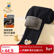 Classic Teddy精典泰迪女童加絨打底褲兒童褲子中小童裝加厚保暖冬裝 黑色 110 