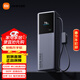 小米充電寶 20000 165W 自帶線(xiàn)移動(dòng)電源 可上飛機 小米充電寶 20000 165W