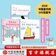 幼兒心理安撫繪本（3冊）【繪本3-6歲】媽媽你會(huì )永遠愛(ài)我嗎 爸爸媽媽這就是我自己喜歡的 爸爸我害怕了怎么辦 中信