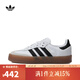 阿迪達斯【滔搏運動(dòng)】adidas三葉草女子SAMBAE 休閑鞋 JI1349 37