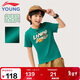 李寧童裝兒童T恤男小大童速干涼爽棉感親膚短袖文化衫160YHSV131-2