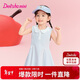 笛莎童裝女童裙子2025年夏季韓版時(shí)尚女童polo連衣裙 清水藍 90