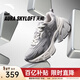 安踏天闕（SKYLOFT）丨厚底時(shí)尚老爹鞋女冬季新款復古休閑鞋122548803 積云灰/銀/象牙白-1 37.5 (女6.5)