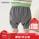 巴拉巴拉balaOne寶寶長(cháng)褲寬松束腳褲男童女童褲子冬2025新款保暖 冷灰 90 兩用襠